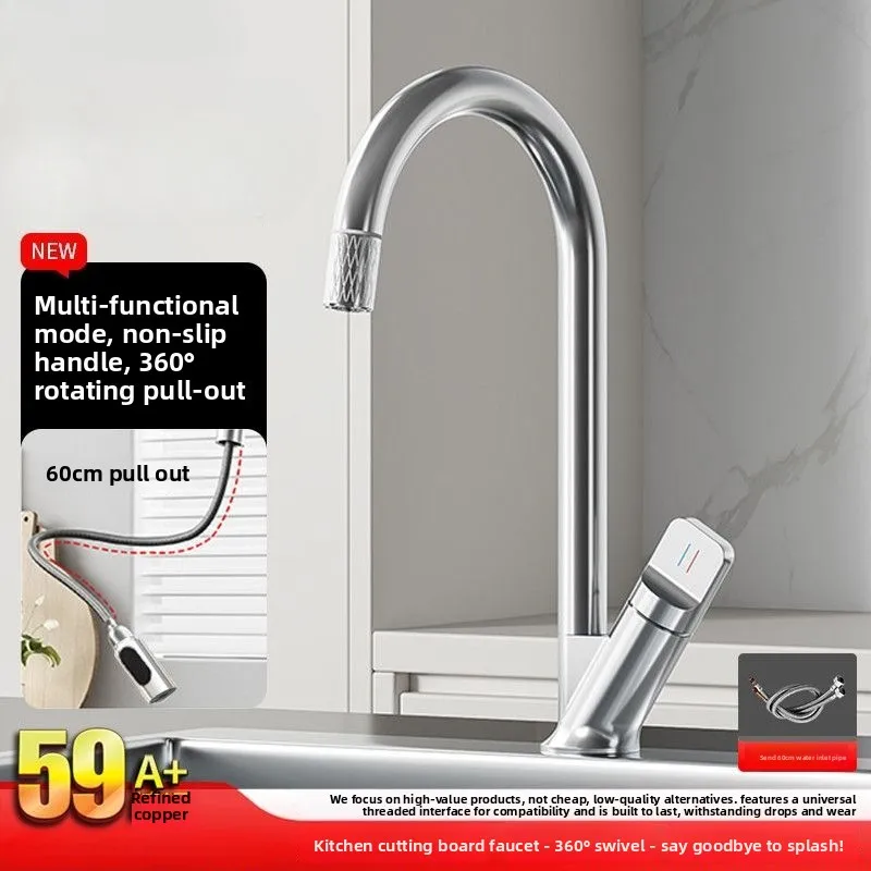 Stainless Steel Kitchen Sink Faucet, Hot and Cold Water for Household Use, Anti-Splashing, 360° Rotatable, Solid Brass Main Body