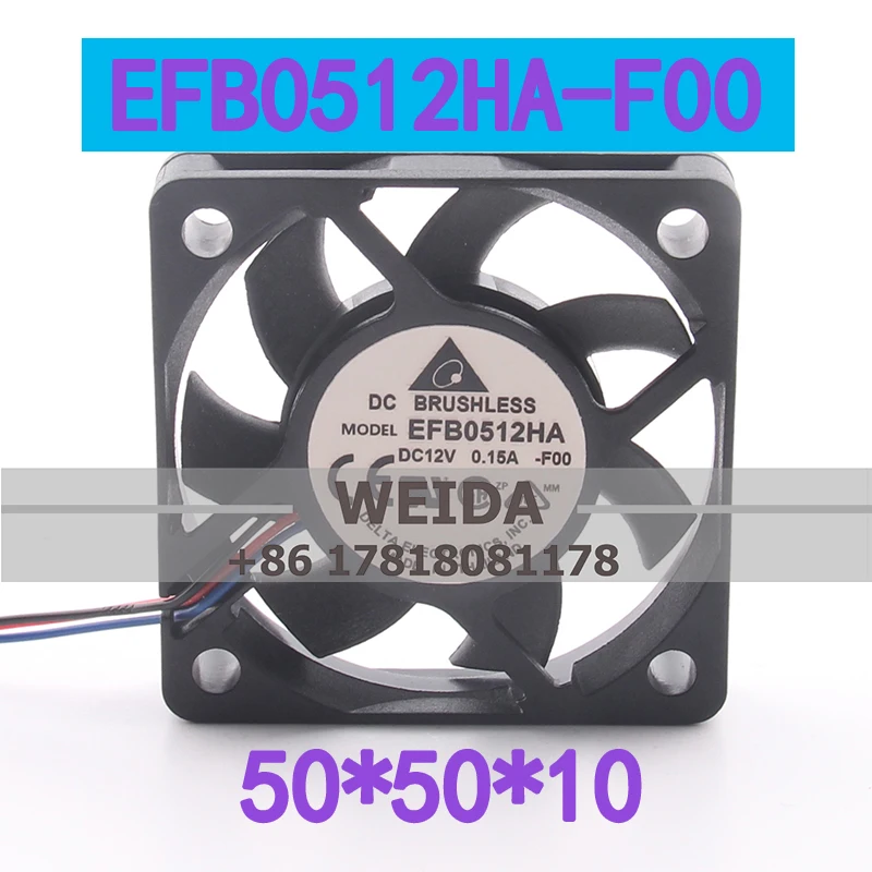 

5CM EFB0512HA-F00 Delta 12V 0.15A 5010 Dual Ball Speed Measurement Chassis Mute Inverter Cooling Fan