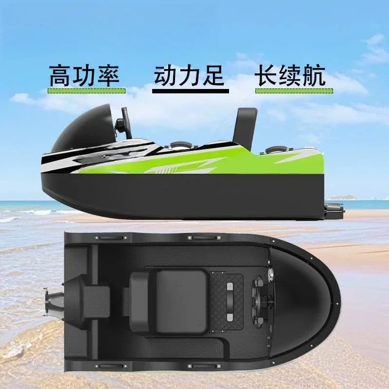 Electric boat water sports equipment, custom water speedboat