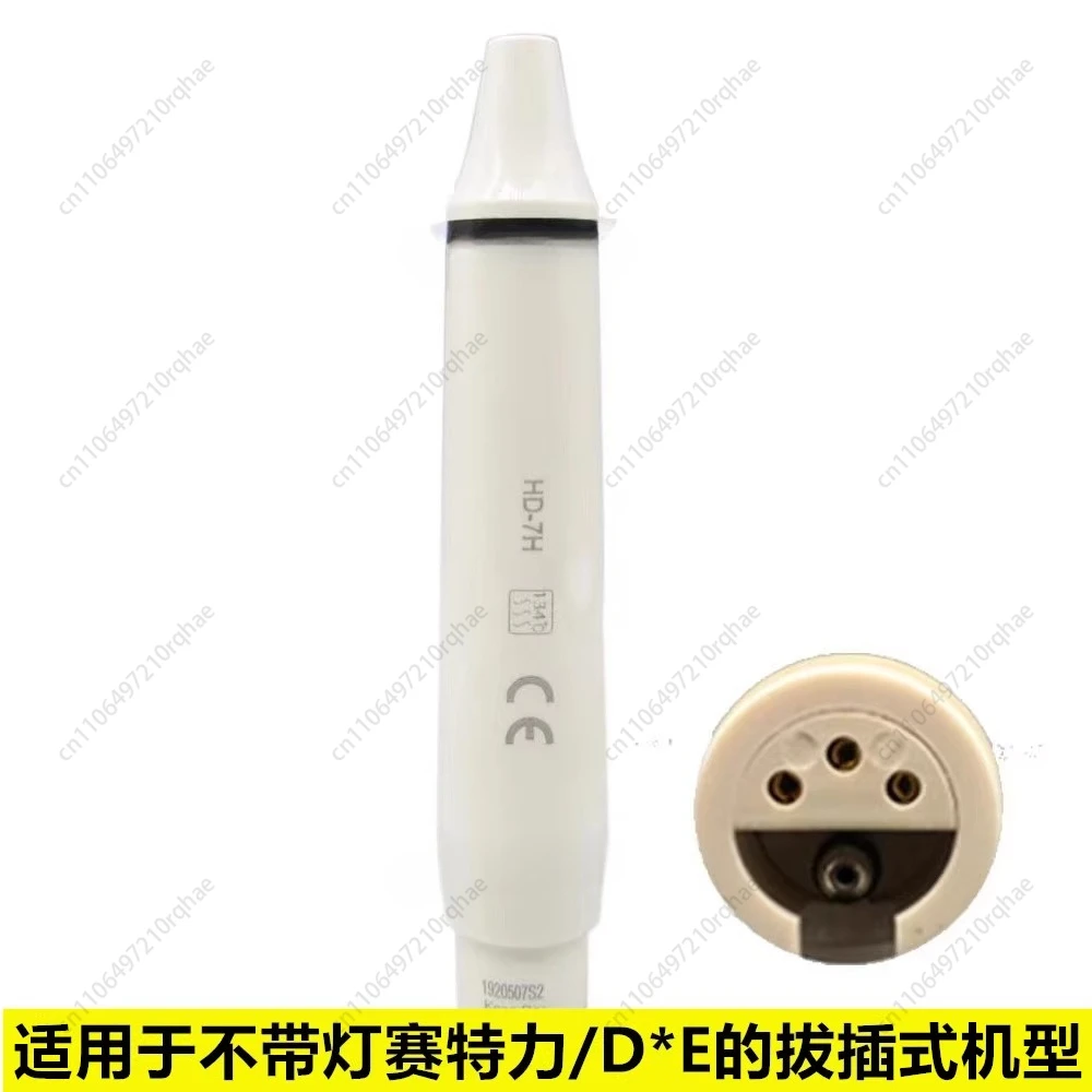 

Ultrasonic Scaling Machine Handle Original Plug-in HW-3H 5LEMS