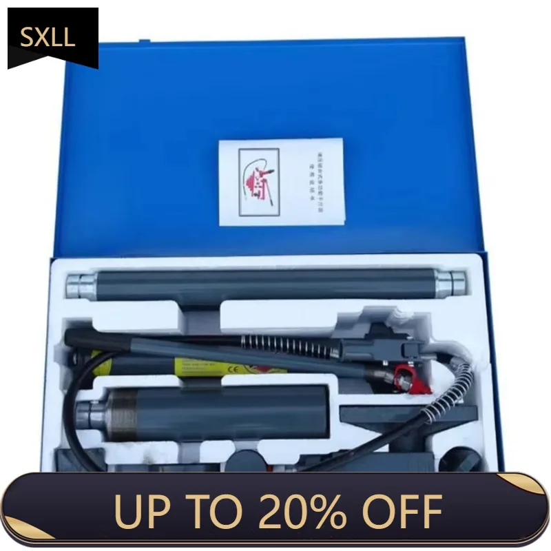 

SXLL 20T Hydraulic Porta Power Body Frame Repair Kit Body Jack Kit