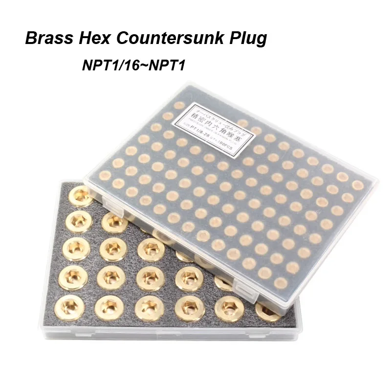 Hexagonal Socket Plug NPT1/16~NPT1 inch standard Brass internal Hex Countersunk plugs for mold Spiral Thread water/oil plug