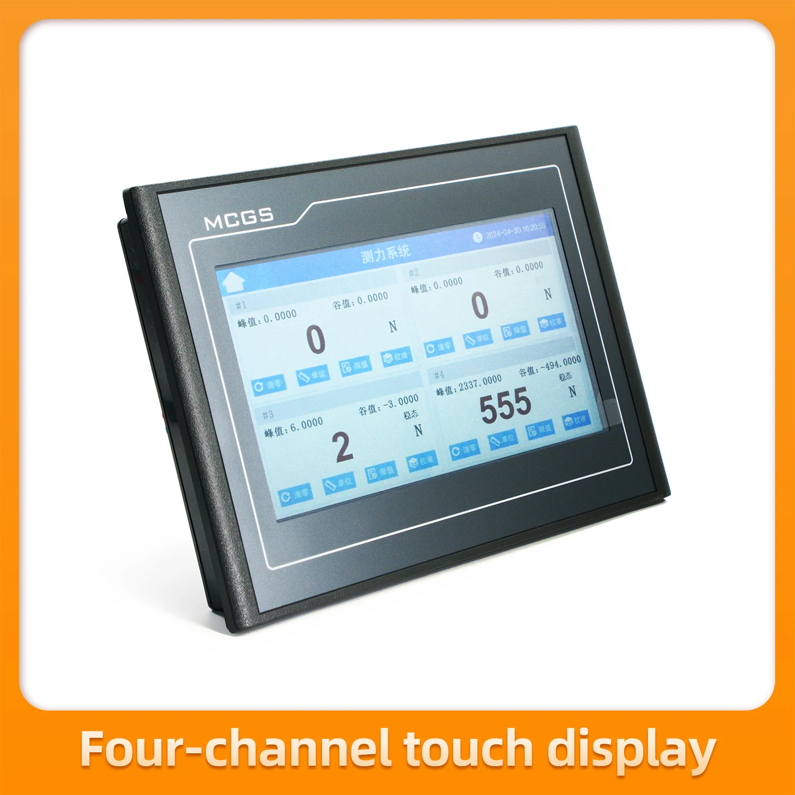 Touch Screen Load Cell Indicator Display，Weighing Sensor Test goods Pressure and Tension Sensor