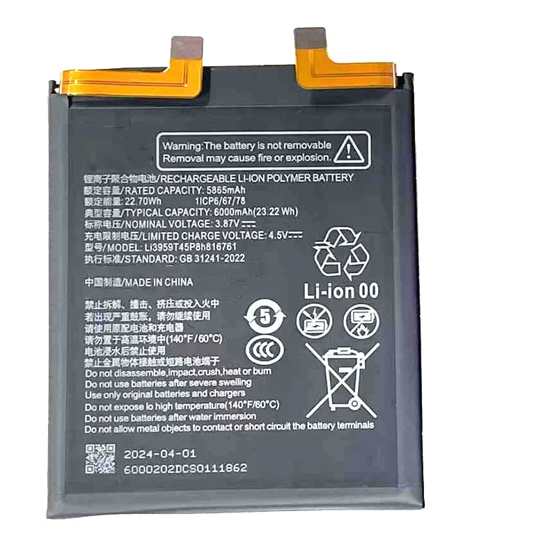 6000mAh Battery Li3959T45P8h816761 Battery For ZTE Nubia Z60 Ultra NX721J Mobile Phone 1ICP6/67/78