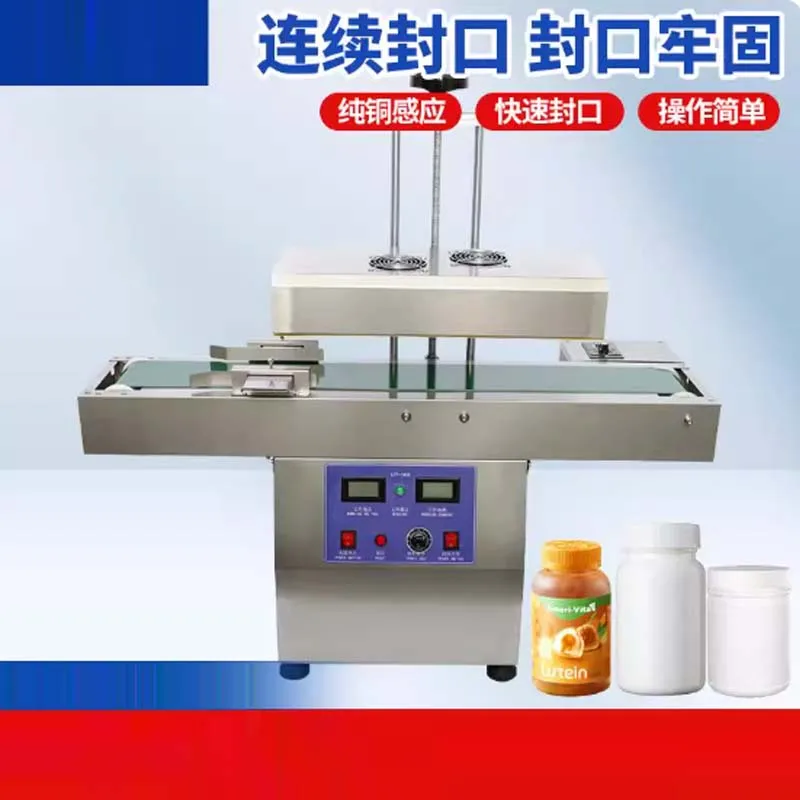 Food Bags Continuou…