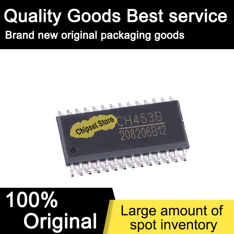 

5pcs CH453S CH453 SOP IC 100% Brand new