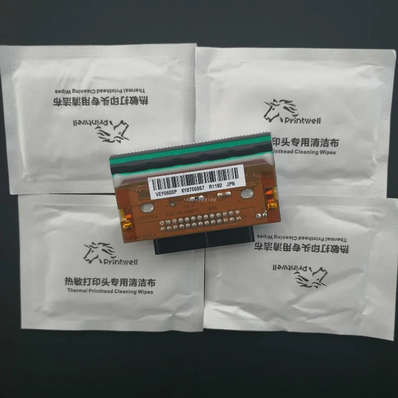 หัวพิมพ์ Domino Multi-Print / Easyprint V320i 53 มม. รุ่น VEY0600P