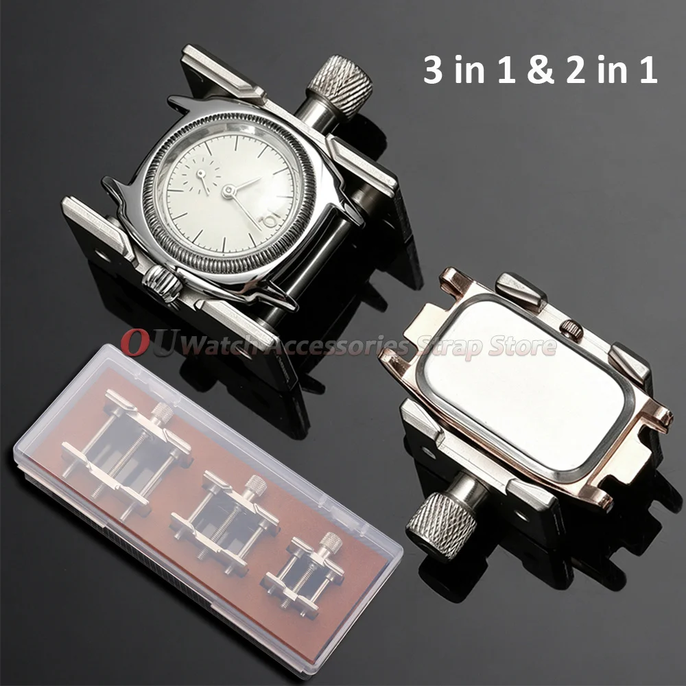 Multifunctional Alloy 3 in 1 and 2 in1 Watch Case Movement Holder for Watchmaker Clamp Repair Tool 4040 & 4039 Assortment Watch