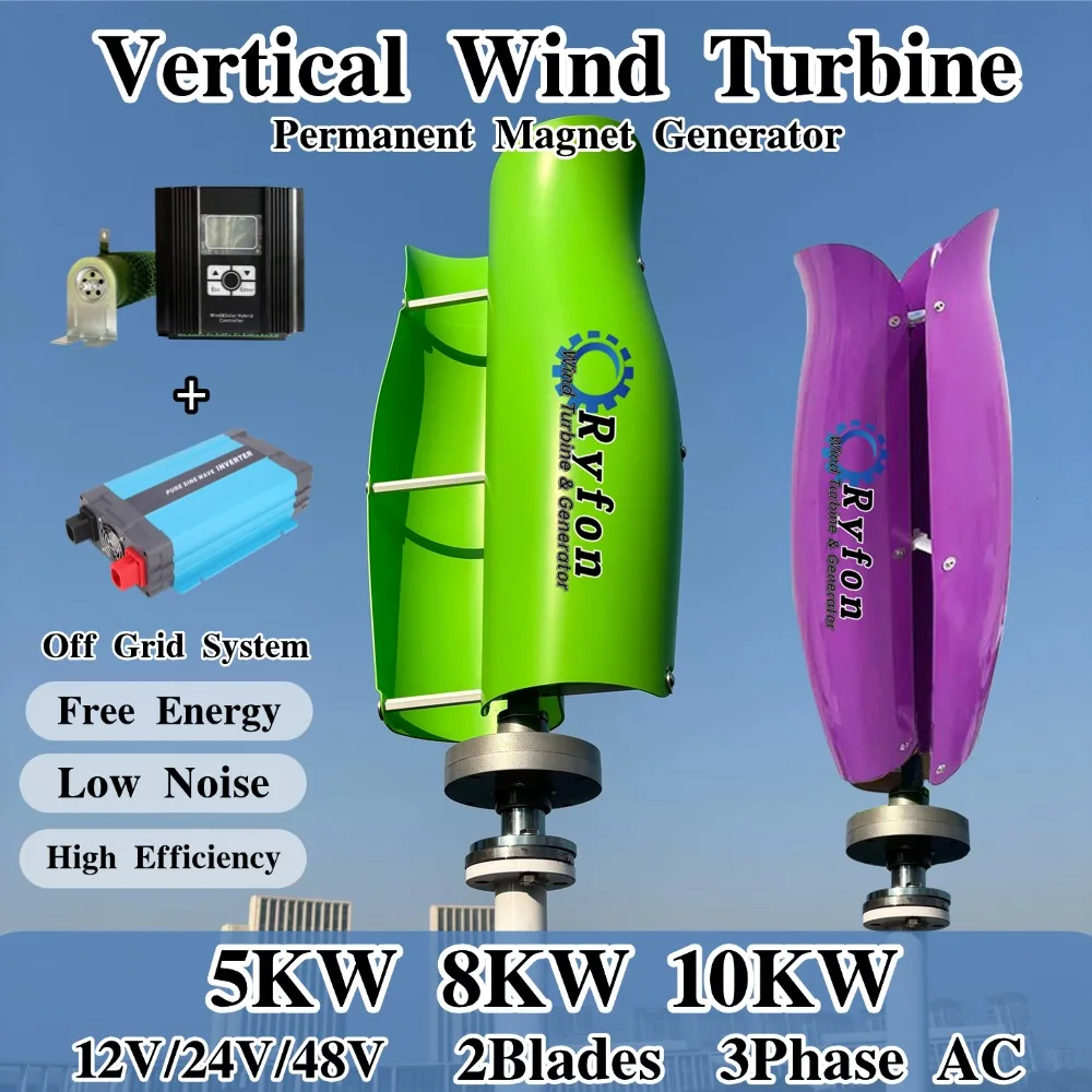Premium-Material 5KW 8KW 10KW 24V 48V Vertikalachsen-Windturbine Permanentmagnet-Generator 3-Phasen-AC Komplettset für Haus und Boot