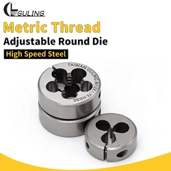 GULING AR-D Round Metric Thread Die tap size M1 M2 M2.5M3M4M5M6-M22 HSSE Round Threading Die Tool For Machining External Threads