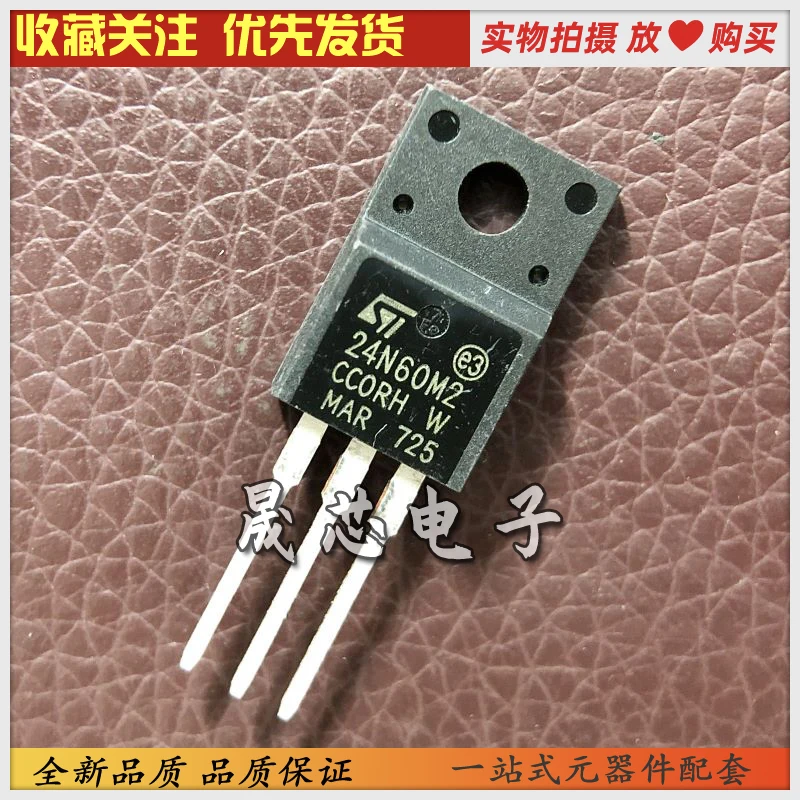 5Pcs-10Pcs 24N60M2 24A 600V Brand New Imported Quality Assurance, Price Advantage