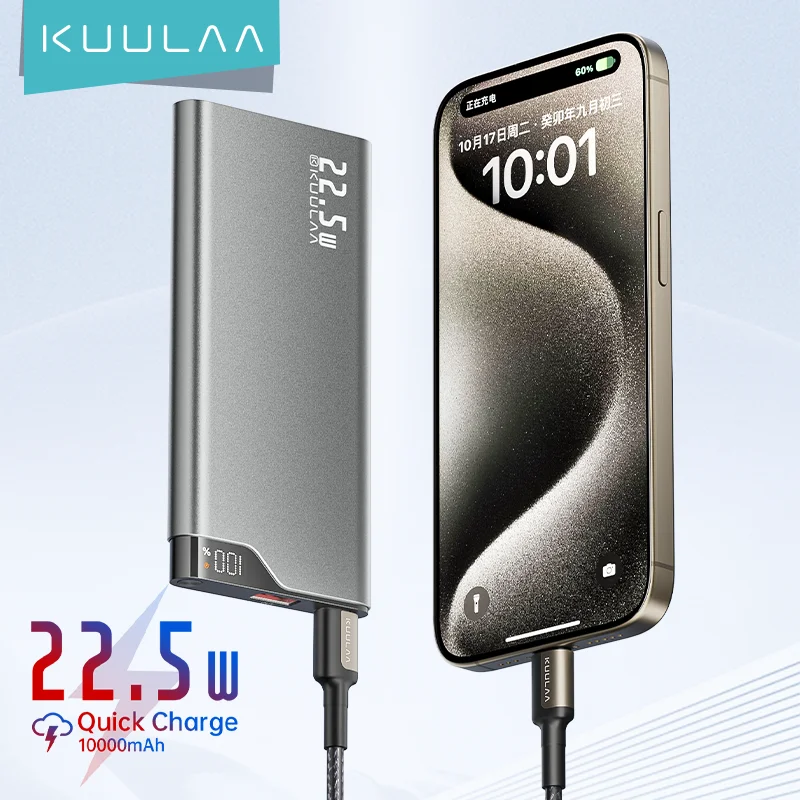 

KUULAA Power Bank 10000mAh 22.5W Digital Display Portable Charger Power Bank Fast Charging External Battery For iPhone 16 15 14