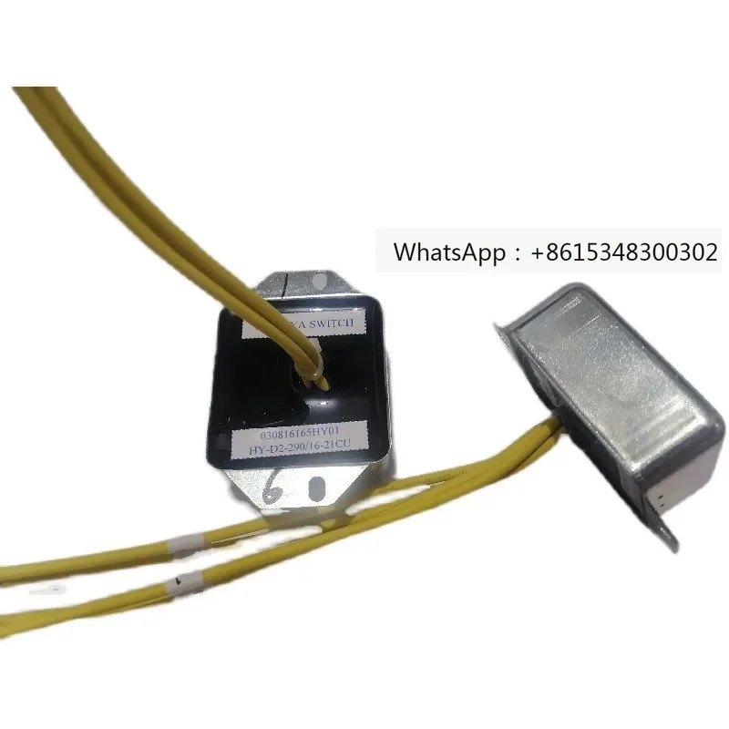 

Выключатель центробежный HY-D2-290/16-21cu с проволочным типом