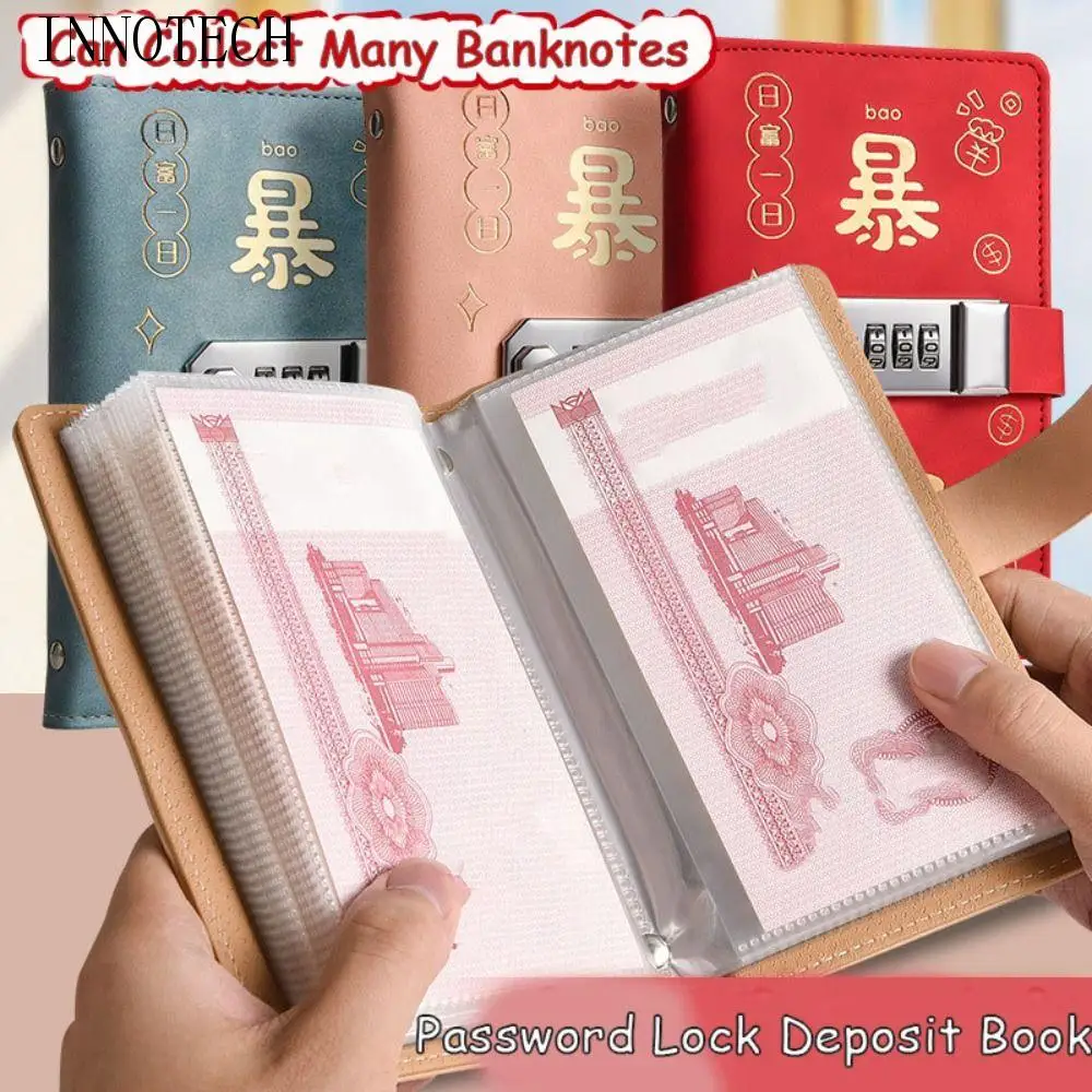 Carpeta de ahorro de dinero de 50 hojas, carpeta de presupuesto portátil de cuero PU con cerradura, manual de ahorro, billetera, organizador de almacenamiento