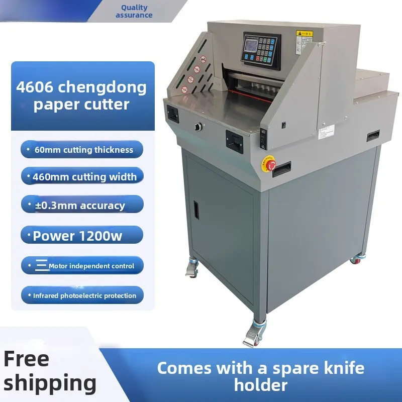 

4606E Programmable Cutter Fully Automatic Dual Guide Rail Electric Paper Trimmer Book Touch Screen Control Infrared Protection