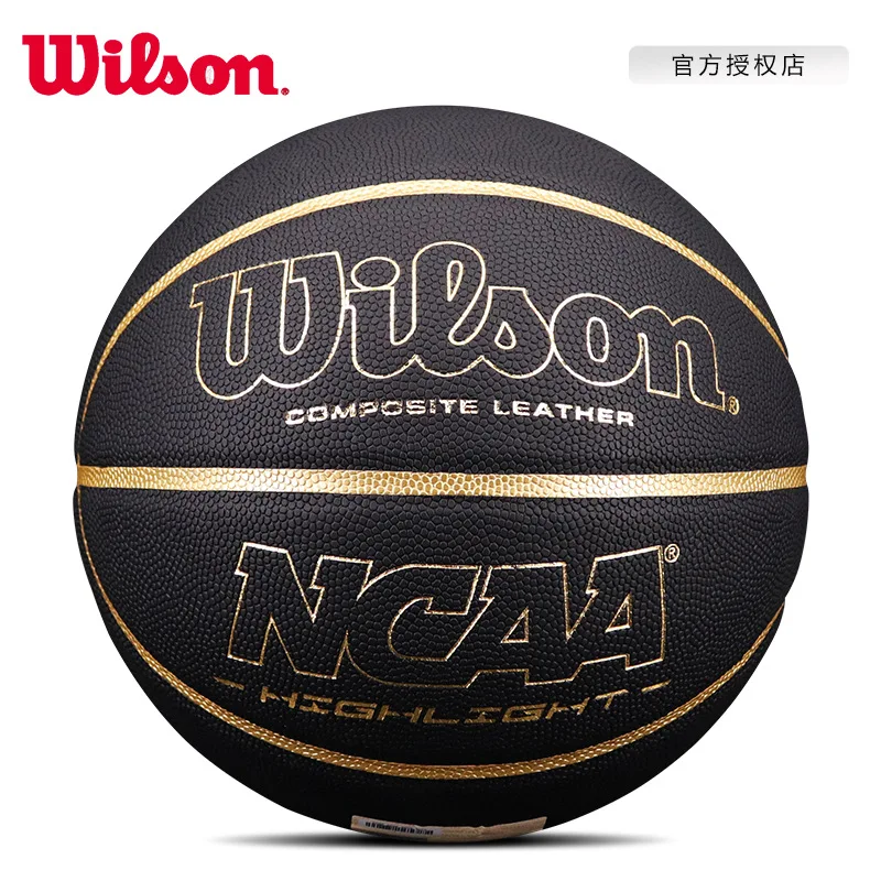 

Wilson No. 7 soft PU basketball indoor and outdoor match grade WTB067519IB07CN