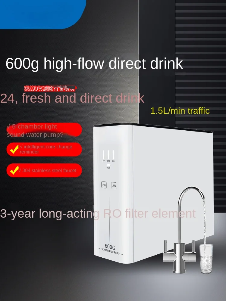 Kitchen Water Purifier 600G Direct Drinking Pure Smart Household Purification RO Reverse Osmosis Tap Water High Flow Filter