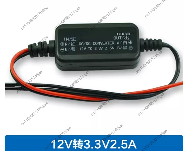 5PCS 12V Step Down Module Adjustable 3.3V 5V 9V Non-Isolated Voltage Regulator