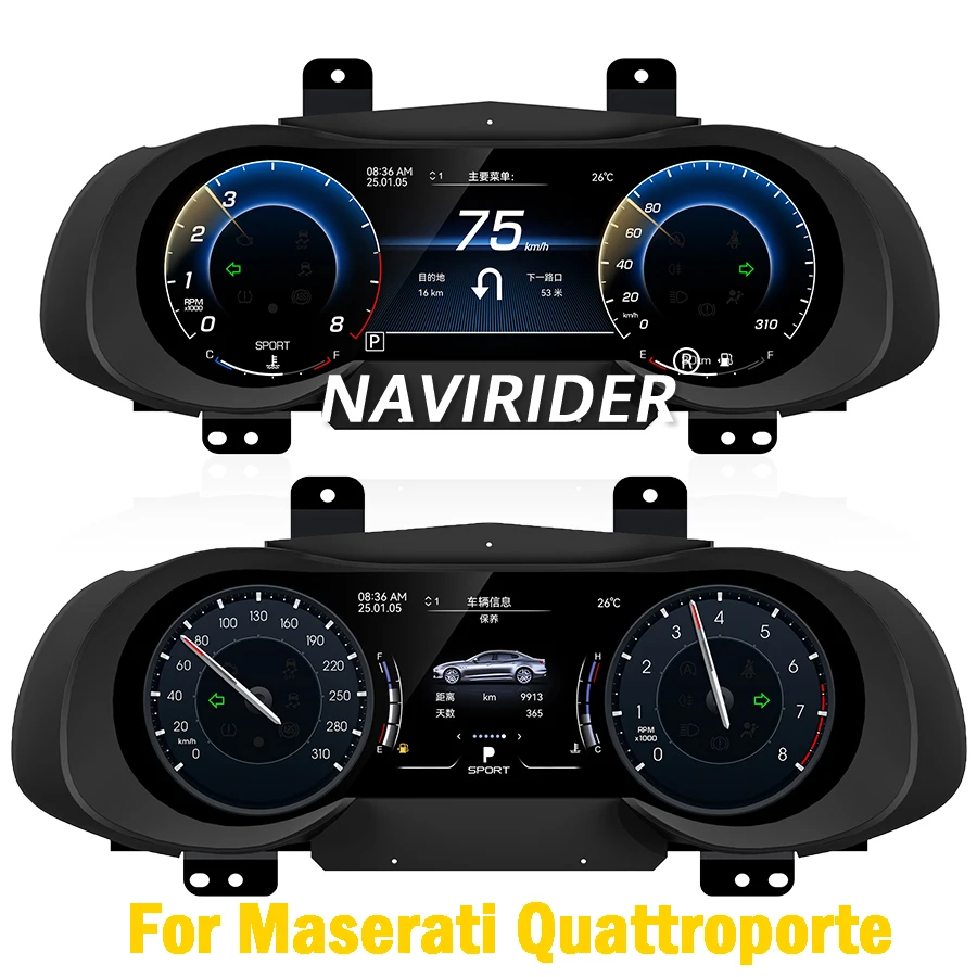 Multiple Colorful High Display Carplay Car LCD Instrument For Maserati Quattroporte 2013-2023 Speedometer Smart Cluster Map