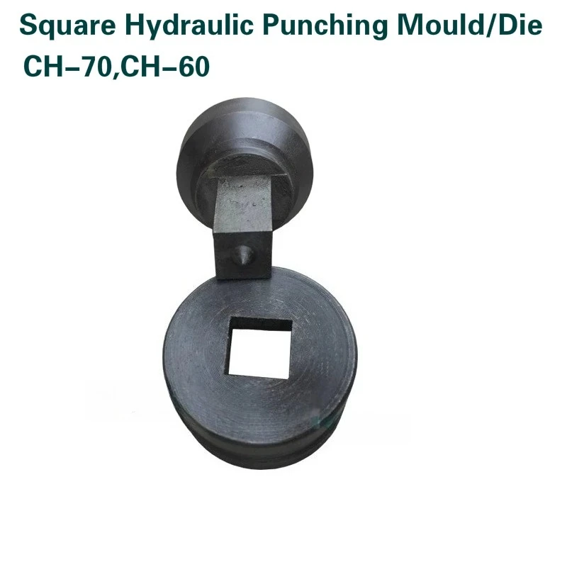 Square Hole Hydraulic Punching Die for CH-60 CH-70 Puncher Different Sizes Manual Punching Mold