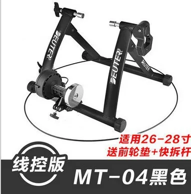 1PCS Bicycle Riding Platform, Indoor Practice Platform, Road Bike Training Platform