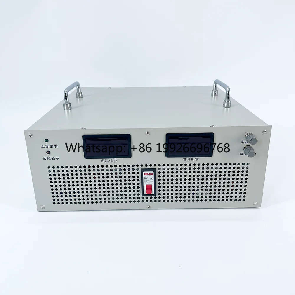 Output 1000V-7000W AC-DC Single Output Adjustable Switching Power Supply for Industrial DC Applications