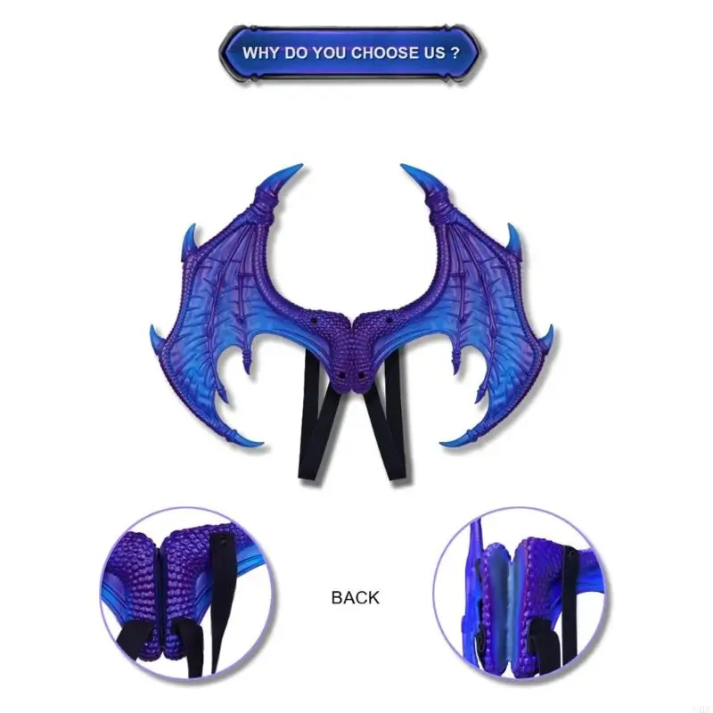 

2025 New Halloween Role Playing Latex Dinosaur Wings Dragon Costume Wings Party Halloween Party
