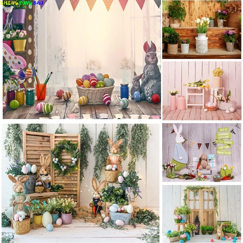 

Spring Easter Photography Backdrop Rabbit Flowers Eggs Wood Board Photo Background Studio Props FH-02