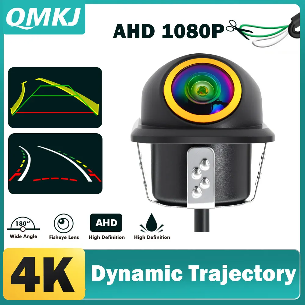 QMKJ AHD 1920*1080P Reversing Dynamic Trajectory Camera Golden Fisheye HD Night Vision Backup Track Car Parking Camera universal