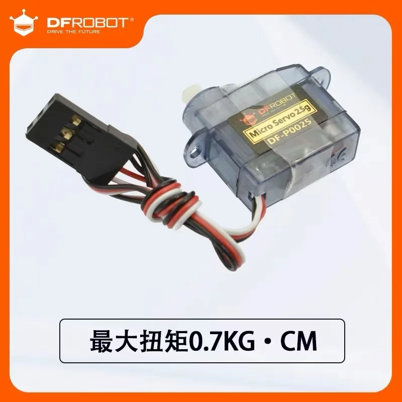 Magic RCM 2.5g serwo 360 stopni o dużym momencie obrotowym do modeli samolotów, maksymalny moment obrotowy 0.7Kg 4.8V/6V