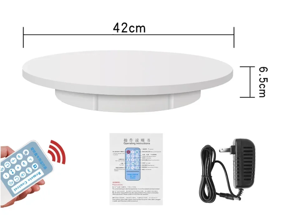 

42CM Remote Control Rotating Display Stand 360 Panoramic Automatic Electric Turntable 100KG Load Exhibition Rotation