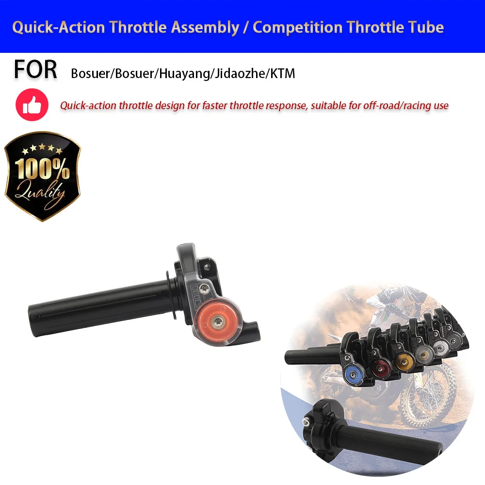 For Bosuer Huayang Off-Road Quick-Action Throttle Assembly PWK Competition Throttle No-Drill Accesorios Moto Accessori Moto