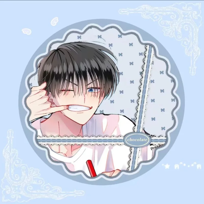 Tamon's B-Side Anim…