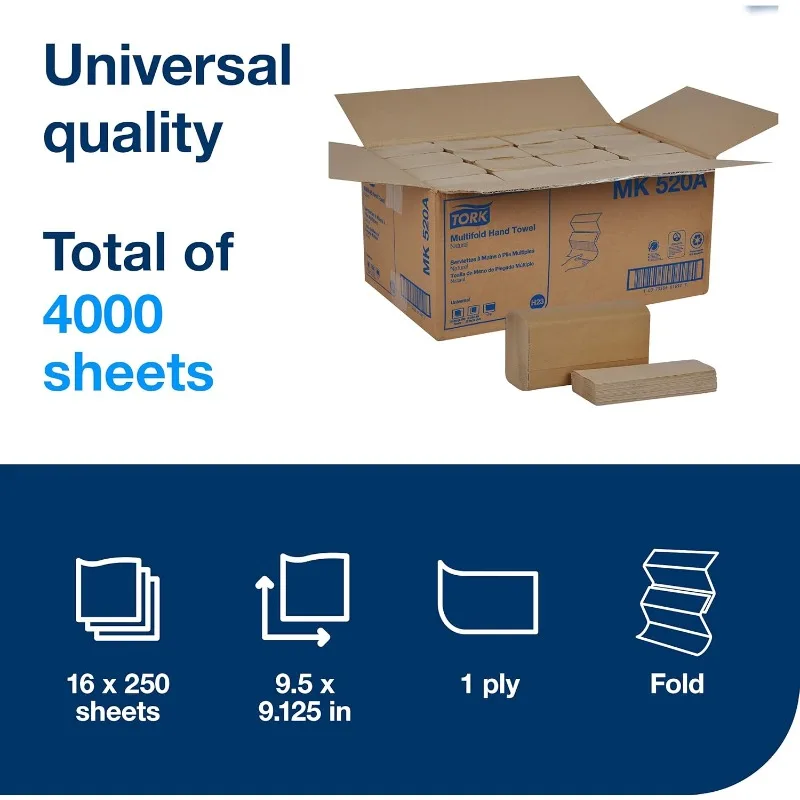 Natural, 100% recycled, FSC certified, Compatible with H2 Dispensers, 16 packs x 250 sheets (MK520A)