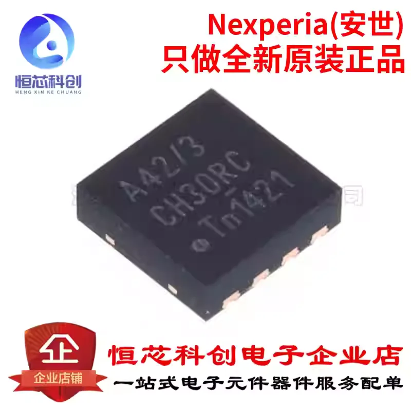 Original Genuine TJ…