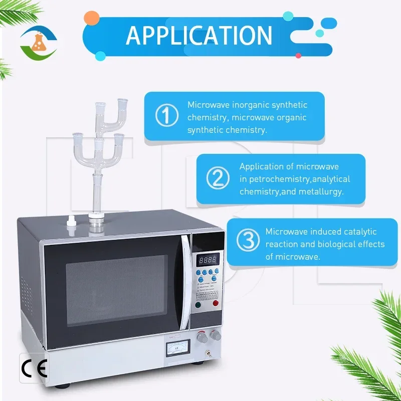Портативная промышленная микроволновая печь для химикатов