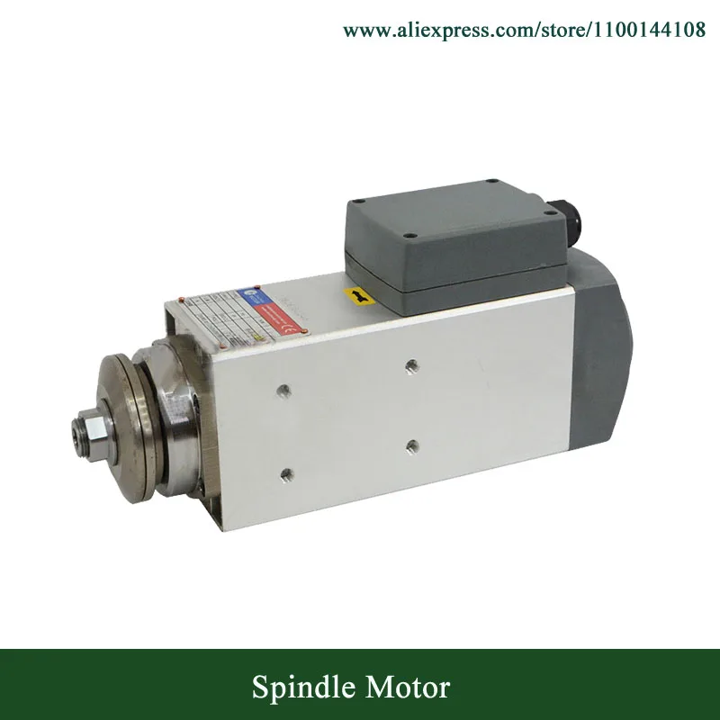 Air Cooled Blade Spindle Motor 1.5KW 9000RPM Square Spindle Motor For Wood/Plastic/Acrylic/Glass