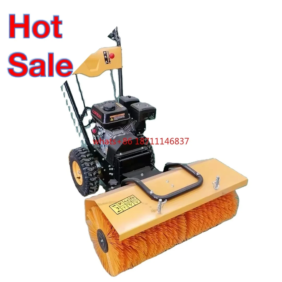 Chinese Factory supply trailed snowplow snow removal machine