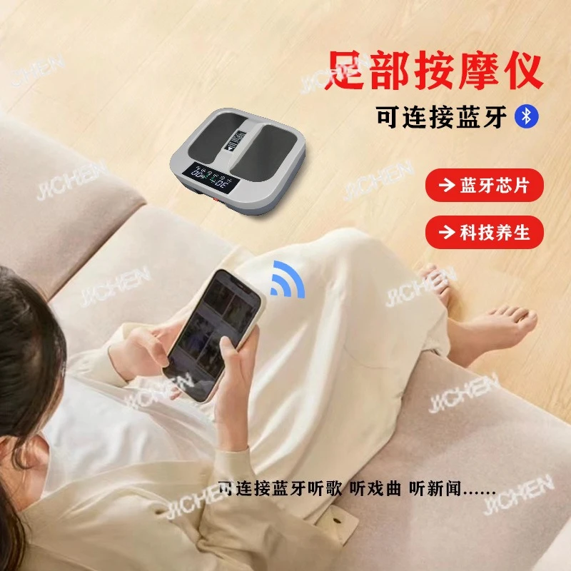 أداة العلاج الحراري الداخلي لتبخير الجسم بالكامل P90 الجديدة