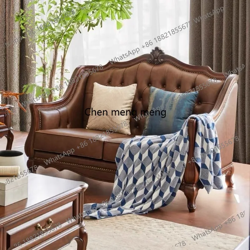 

American rural solid wood leather, living room single double three retro carved European style, large apartment club sofa