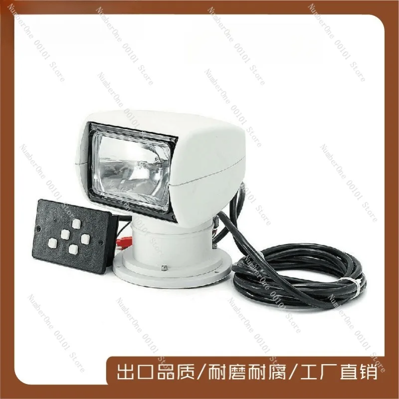 100W Marine Remote Control Searchlight 12V 24V Yacht Boat Spotlight 180x180x210mm Waterproof Navigation Lamp Rotating Deck