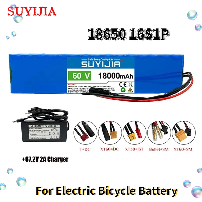 

New 60V Lithium Battery Pack 18000mAh 16S1P 18650 Rechargeable Li-ion Cells with BMS for Electric Unicycle Scooter Wheel Chair