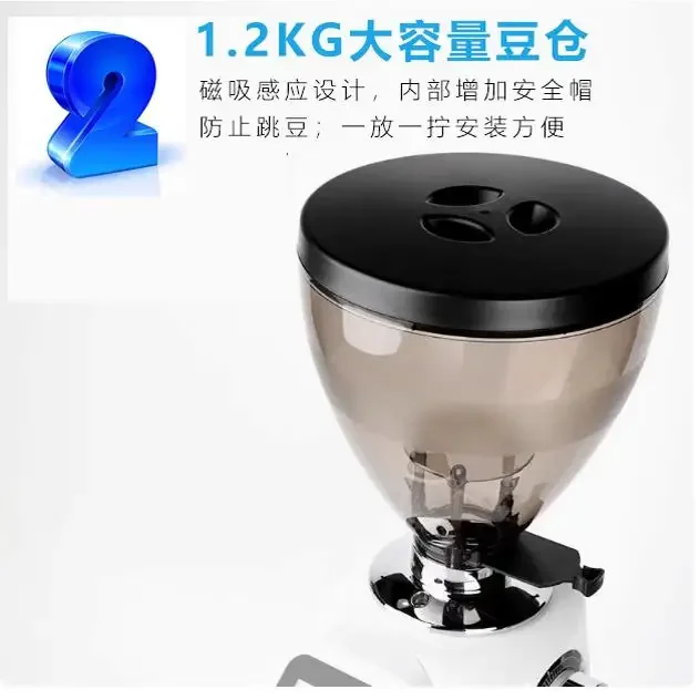 مطحنة حبوب غاليليو q18، مطحنة حبوب القهوة الكمية المنزلية، مطحنة حبوب القهوة الإيطالية الاحترافية التجارية