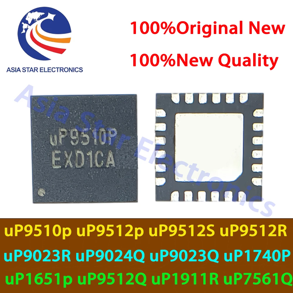 (1pece)100% New UP1740P UP9510P UP9512S UP9512R UP9512Q UP9024Q UP9023R UP1911R UP9512P UP9023Q UP7561Q UP6633P UP1651P QFN