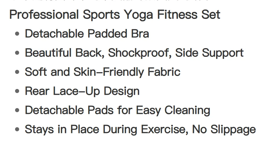 2PCS Sport-BH-Set für Damen, professionelles Fitness-Tanktop-BH, stoßdämpfende Laufleggings, Yoga-Anzug, BH mit schöner Rückenpartie, Sportbekleidung – Detail 1