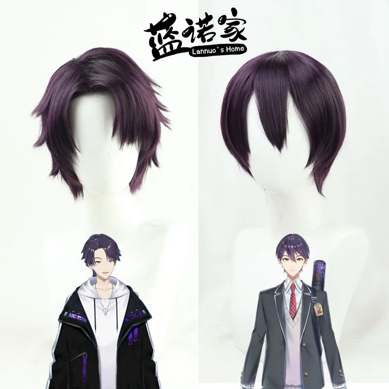 

Nijisanji Todoroki Touya Cosplay Wig Anime Game Role-playing Halloween Costume Props Synthetic Hair