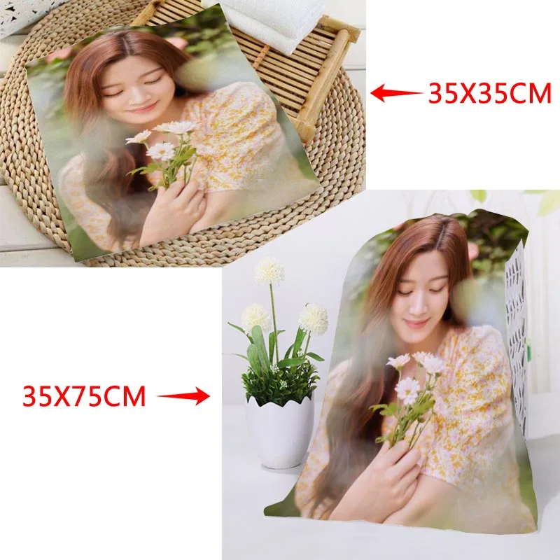 MUN KA YOUNG Towel Microfiber Bath Towel Baech Towels Sport Drying Travel Towels 35X35cm35x75cm