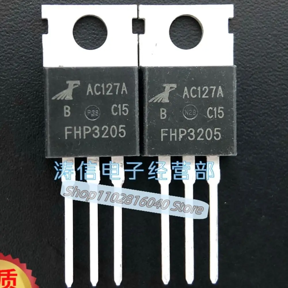 10PCS/Lot FHP3205   TO-220 110A 55V Best Quality Imported Original Spot