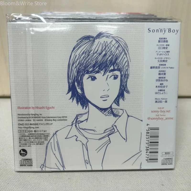 Anime Soundtrack Sonny Boy Original Soundtrack CD 2021 Flying Dog Sunset Rollercoaster Ging Nang Boyz Anime OST Fan Music Gifts