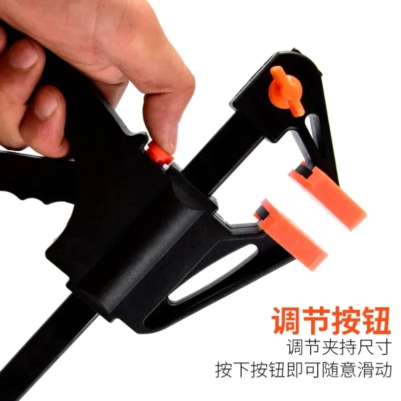 HD 4inch Strong Board Type Clamp Assembly Model Fixing Tools Seamless Clip for Plastic Model Building Tool Hobby DIY Accessories